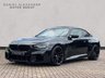 USED 2023 23 BMW M2 3.0 BiTurbo Coupe 2dr Petrol Steptronic Euro 6 (s/s) (460 ps) M HEAD-UP DISPLAY