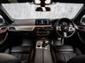 USED 2020 20 BMW 5 SERIES 3.0 530d M Sport Touring 5dr Diesel Auto xDrive Euro 6 (s/s) (265 ps) 