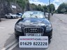 USED 2008 08 AUDI S3 2.0 TFSI Hatch 3dr Petrol Man quattro (261 bhp)*FSH 11 STAMPS*LEATHER* *FSH 11 STAMPS(9 MAIN DEALER)*LEATHER*BOSE*QUATTRO*