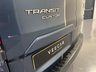 USED 2023 23 FORD TRANSIT CUSTOM 2.0 280 EcoBlue Limited Panel Van 5dr Diesel Manual L1 H1 Euro 6 (s/s) (130 ps) JUST SERVICED IN MAY 2025