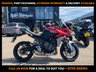 USED 2024 24 TRIUMPH Tiger Sport 660 - BUY ONLINE 24 HRS A DAY - FINANCE AVAILABLE - ALL TYPES OF CREDIT ACCEPTED ONLY 2,603 MILES FROM NEW