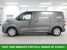 USED CITROEN DISPATCH