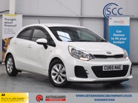 USED 2015 65 KIA RIO 1.25 SR7 Hatchback 5dr Petrol Manual Euro 6 (84 bhp) Rear Parking Sensors, Bluetooth, &pound;35 A Year Road Tax
