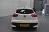 USED 2015 65 KIA RIO 1.25 SR7 Hatchback 5dr Petrol Manual Euro 6 (84 bhp) Rear Parking Sensors, Bluetooth, &pound;35 A Year Road Tax