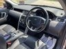 USED 2017 17 LAND ROVER DISCOVERY SPORT 2.0 TD4 HSE SUV 5dr Diesel Auto 4WD Euro 6 (s/s) (180 ps) 