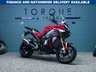 USED 2021 71 BMW S 1000 XR TE 1000 Sports Tourer  Nationwide Delivery &pound;149 - 9.9% APR