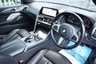 USED 2021 70 BMW 8 SERIES GRAN COUPE 3.0 840i M Sport Saloon 4dr Petrol Steptronic Euro 6 (s/s) (333 ps) PAN ROOF - BOWERS & WILKINS - TECH PLUS - VIS PACK