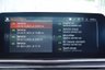 USED 2021 70 BMW 8 SERIES GRAN COUPE 3.0 840i M Sport Saloon 4dr Petrol Steptronic Euro 6 (s/s) (333 ps) PAN ROOF - BOWERS & WILKINS - TECH PLUS - VIS PACK
