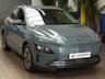 USED 2022 HYUNDAI KONA 64kWh Premium SUV 5dr Electric Auto (10.5kW Charger) (204 ps) SAT NAV HEATED SEATS CRUISE CONTROL REAR VIEW CAMERA 1 OWNER FROM NEW  EXCELLENT SERVICE HISTORY HYUNDAI WARRANTY