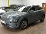 USED 2022 HYUNDAI KONA 64kWh Premium SUV 5dr Electric Auto (10.5kW Charger) (204 ps) SAT NAV HEATED SEATS CRUISE CONTROL REAR VIEW CAMERA 1 OWNER FROM NEW  EXCELLENT SERVICE HISTORY HYUNDAI WARRANTY