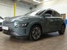 USED 2022 HYUNDAI KONA 64kWh Premium SUV 5dr Electric Auto (10.5kW Charger) (204 ps) SAT NAV HEATED SEATS CRUISE CONTROL REAR VIEW CAMERA 1 OWNER FROM NEW  EXCELLENT SERVICE HISTORY HYUNDAI WARRANTY