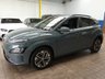 USED 2022 HYUNDAI KONA 64kWh Premium SUV 5dr Electric Auto (10.5kW Charger) (204 ps) SAT NAV HEATED SEATS CRUISE CONTROL REAR VIEW CAMERA 1 OWNER FROM NEW  EXCELLENT SERVICE HISTORY HYUNDAI WARRANTY