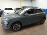 USED 2022 HYUNDAI KONA 64kWh Premium SUV 5dr Electric Auto (10.5kW Charger) (204 ps) SAT NAV HEATED SEATS CRUISE CONTROL REAR VIEW CAMERA 1 OWNER FROM NEW  EXCELLENT SERVICE HISTORY HYUNDAI WARRANTY