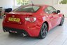 USED 2012 62 TOYOTA GT86 2.0 Boxer D-4S Coupe 2dr Petrol Manual Euro 5 (200 ps) 