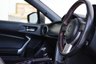 USED 2012 62 TOYOTA GT86 2.0 Boxer D-4S Coupe 2dr Petrol Manual Euro 5 (200 ps) 