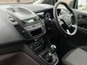 USED 2021 71 FORD TRANSIT CONNECT 1.5 ECOBLUE 100PS DOUBLE CAB CREW VAN L2 LWB - NO VAT 