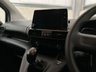 USED 2021 71 CITROEN BERLINGO 1.5 BLUEHDI SWB ENTERPRISE PRO - NO VAT LOW MILEAGE, TOP SPEC, CLEAN