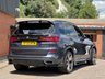 USED 2020 70 BMW X5 3.0 M50d SUV 5dr Diesel Auto xDrive Euro 6 (s/s) (400 ps) 