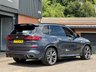 USED 2020 70 BMW X5 3.0 M50d SUV 5dr Diesel Auto xDrive Euro 6 (s/s) (400 ps) 