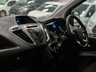 USED 2016 65 FORD TRANSIT CUSTOM 2.2 TDCI 155PS L2 LWB TREND - NO VAT 