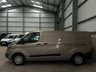 USED 2016 65 FORD TRANSIT CUSTOM 2.2 TDCI 155PS L2 LWB TREND - NO VAT 