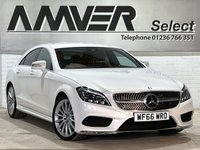 USED 2016 66 MERCEDES-BENZ CLS CLASS 2.1 CLS220d AMG Line Coupe 4dr Diesel G-Tronic+ Euro 6 (s/s) (177 ps) 