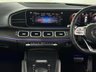 USED 2022 72 MERCEDES-BENZ GLE 2.0 GLE350de 31.2kWh AMG Line (Premium Plus) Coupe 5dr Diesel Plug-in Hybrid G-Tronic 4MATIC Euro 6 (s/s) (320 ps) PAN ROOF, BURMESTER, AMBIENT!