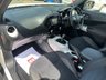 USED 2017 17 NISSAN JUKE 1.5 dCi N-Vision SUV 5dr Diesel Manual Euro 6 (s/s) (110 ps) *DRIVE ME AWAY TODAY*