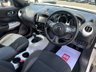 USED 2017 17 NISSAN JUKE 1.5 dCi N-Vision SUV 5dr Diesel Manual Euro 6 (s/s) (110 ps) *DRIVE ME AWAY TODAY*