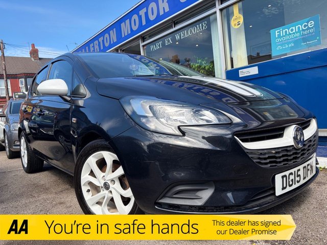 2015 Vauxhall Corsa