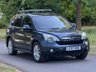 USED 2007 57 HONDA CR-V 2.0 i-VTEC EX SUV 5dr Petrol Automatic (195 g/km, 148 bhp) 