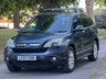 USED 2007 57 HONDA CR-V 2.0 i-VTEC EX SUV 5dr Petrol Automatic (195 g/km, 148 bhp) 