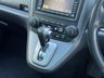 USED 2007 57 HONDA CR-V 2.0 i-VTEC EX SUV 5dr Petrol Automatic (195 g/km, 148 bhp) 