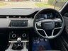 USED 2022 22 LAND ROVER RANGE ROVER EVOQUE 2.0 D165 R-Dynamic SUV 5dr Diesel Manual FWD Euro 6 (s/s) (163 ps) Direct to us from lease company