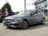 USED 2018 18 MERCEDES-BENZ C-CLASS 2.0 C350e 6.4kWh Sport Estate 5dr Petrol Plug-in Hybrid G-Tronic+ Euro 6 (s/s) (293 ps) Finished in SELENITE GREY with contrasting  CRYSTAL GREY HEATED LEATHER. This C-Class covers all the important Estate bases. It,s comfortable, cheap to run and comes with a posh interior. It is still a C-Class at heart, just with a plug-in petrol-electric hybrid powertrain which gives it an official economy of 134.5mpg.  Features include NAV, REAR CAMERA, Electric Boot, Cruise, DAB, B/Tooth Heated Leather, Alloys and much more. Serviced at 16055 miles, 38594 miles, 67637miles and at 83969 miles