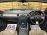 USED 2007 07 MAZDA MX-5 2.0i Z SPORT Roadster 2dr Petrol Manual Euro 4 (160 ps) 1 OF 500 31,276 MLS ONLY TWO LADY OWNERS HIGH SPEC EXC CONDITION