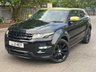 USED 2013 12 LAND ROVER RANGE ROVER EVOQUE 2.2 SD4 Special Edition Coupe 3dr Diesel Auto 4WD Euro 5 (190 ps) 