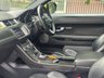 USED 2013 12 LAND ROVER RANGE ROVER EVOQUE 2.2 SD4 Special Edition Coupe 3dr Diesel Auto 4WD Euro 5 (190 ps) 