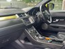 USED 2013 12 LAND ROVER RANGE ROVER EVOQUE 2.2 SD4 Special Edition Coupe 3dr Diesel Auto 4WD Euro 5 (190 ps) 