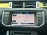 USED 2013 12 LAND ROVER RANGE ROVER EVOQUE 2.2 SD4 Special Edition Coupe 3dr Diesel Auto 4WD Euro 5 (190 ps) 