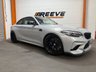 USED 2020 69 BMW M2 Competition 763m Alloys | Full Carbon Kit | AReeve Stage 2 Tuned | Crankhub | Active Autowerke Midpipe  Both Packs | Crank Hub | 763M