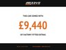 USED 2020 69 BMW M2 Competition 763m Alloys | Full Carbon Kit | AReeve Stage 2 Tuned | Crankhub | Active Autowerke Midpipe  Both Packs | Crank Hub | 763M