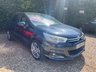 USED 2011 61 CITROEN C4 1.6 HDi 16V Exclusive Hatchback 5dr Diesel Manual Euro 5 (110 ps) 