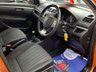 USED 2016 66 SUZUKI SWIFT 1.2 SZ-L Hatchback 5dr Petrol Manual Euro 6 (94 ps) 