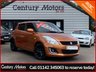 USED 2016 66 SUZUKI SWIFT 1.2 SZ-L Hatchback 5dr Petrol Manual Euro 6 (94 ps) 