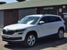 USED 2020 20 SKODA KODIAQ 2.0 TSI SE L SUV 5dr Petrol DSG 4WD Euro 6 (s/s) (7 Seat) (190 ps) 4x SKODA SERVICES!
