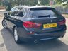 USED 2018 67 BMW 5 SERIES 2.0 520d SE Touring 5dr Diesel Auto Euro 6 (s/s) (190 ps) 