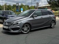 USED 2016 16 MERCEDES-BENZ B-CLASS 1.6 B200 AMG Line (Premium) MPV 5dr Petrol 7G-DCT Euro 6 (s/s) (156 ps) WARRANTY INCLUDED - NATIONWIDE DELIVERY