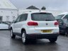 USED 2014 14 VOLKSWAGEN TIGUAN 2.0 TDI BlueMotion Tech Match SUV 5dr Diesel Manual 2WD Euro 5 (s/s) (140 ps) 