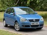 USED 2007 07 VOLKSWAGEN POLO 1.4 S Hatchback 5dr Petrol Automatic (185 g/km, 74 bhp) 